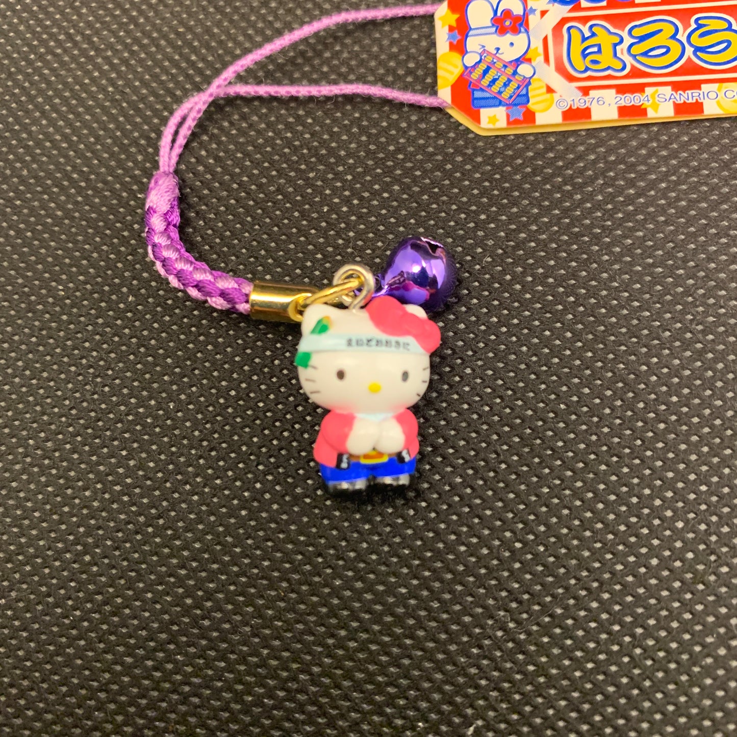 Hello Kitty Gotochi Charm Keychain Sanrio - Naniwa Market