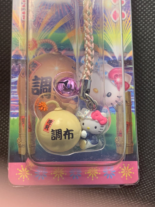 Hello Kitty Gotochi Charm Keychain Sanrio - Tokyo Chofu Fireworks