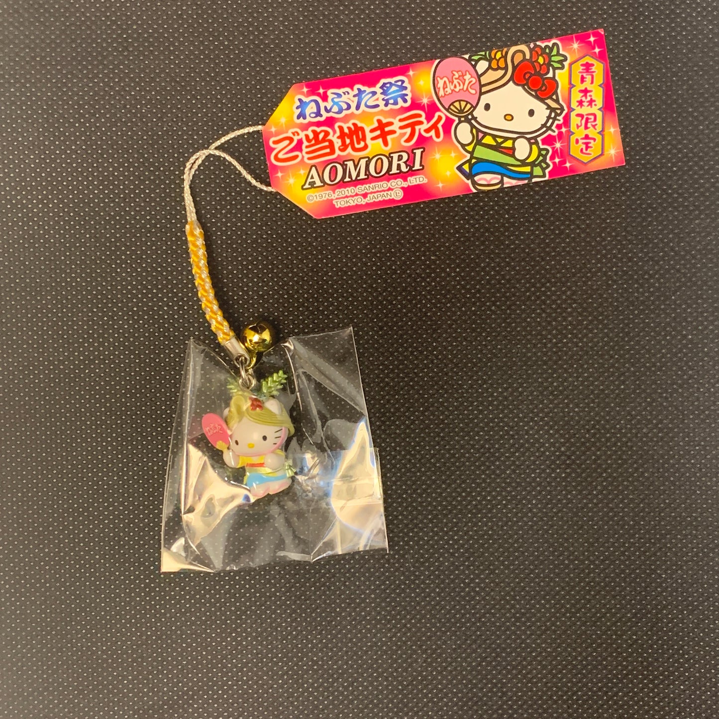 Hello Kitty Gotochi Charm Keychain Sanrio - Aomori Nebuta Festival