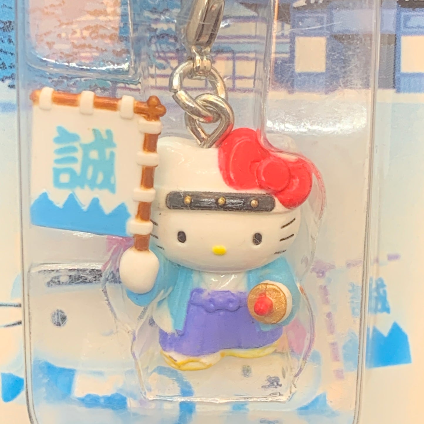 Hello Kitty Gotochi Charm Keychain Sanrio - Kyoto Shinsengumi Boy