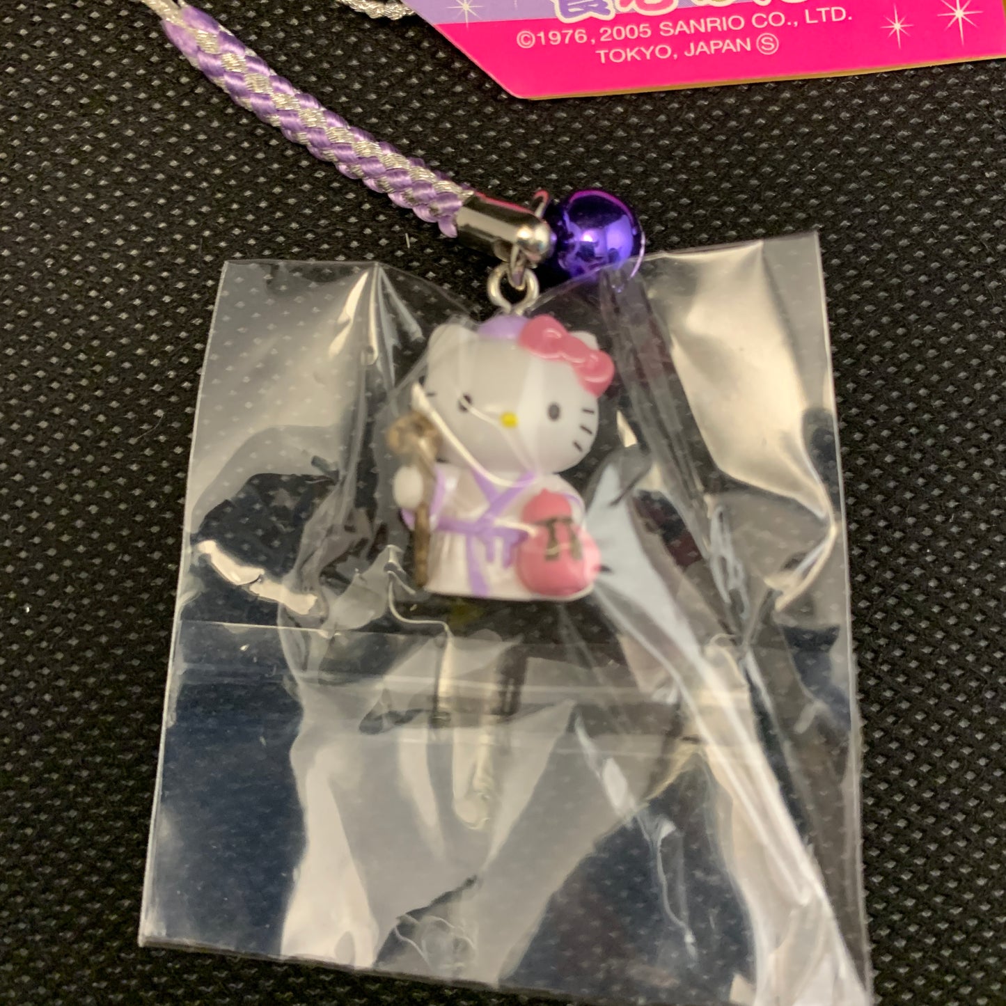 Hello Kitty Gotochi Charm Keychain Sanrio - Gifu Yoro Waterfall