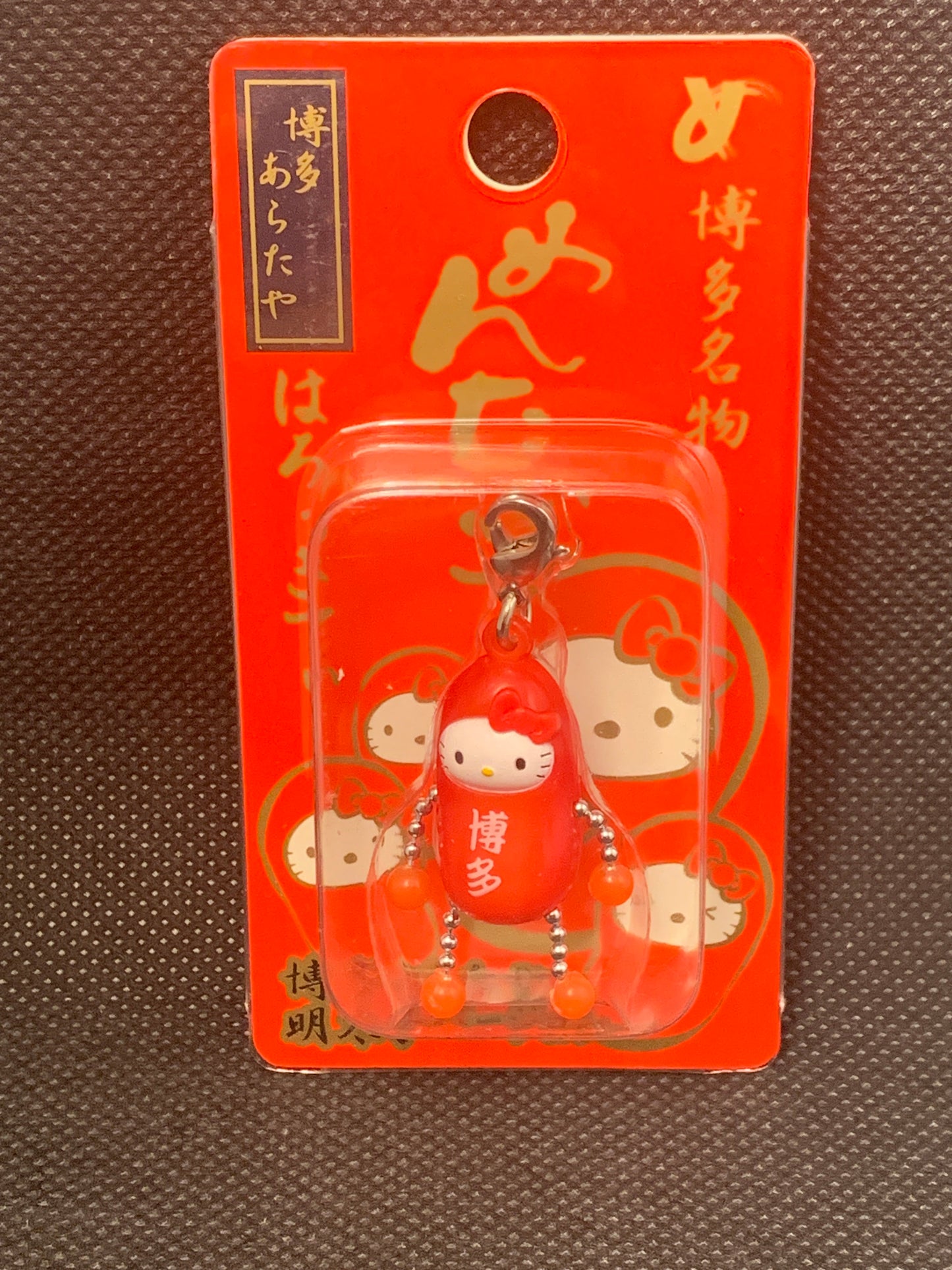 Hello Kitty Gotochi Charm Keychain Sanrio - Hakata Mentaiko