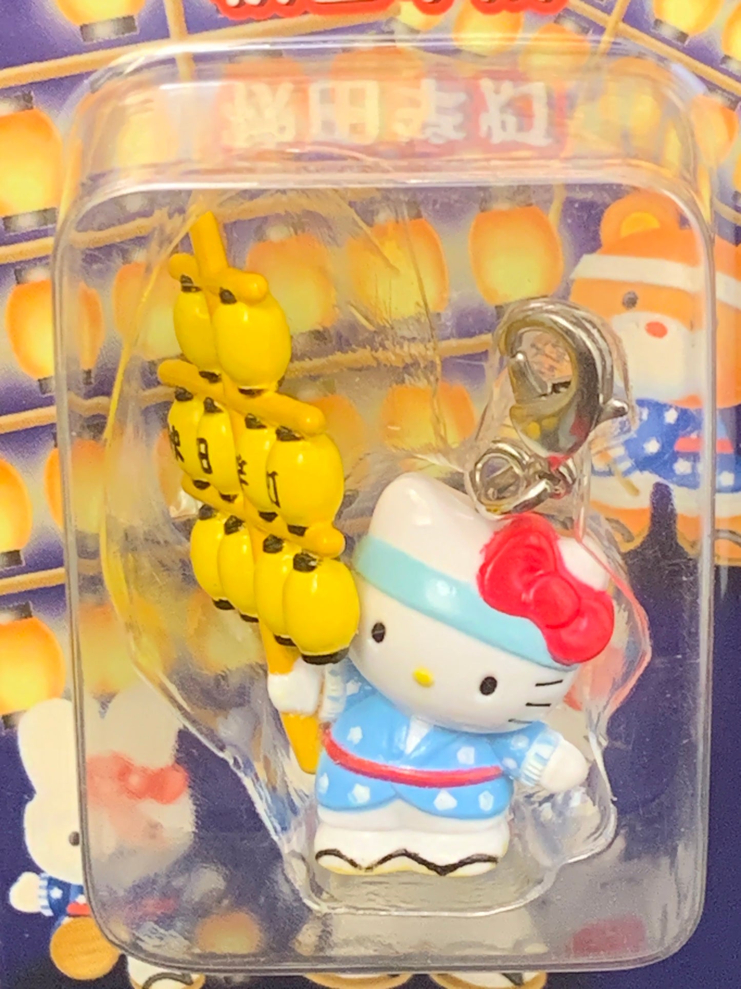 Hello Kitty Gotochi Charm Keychain Sanrio - Akita Kanto Festival