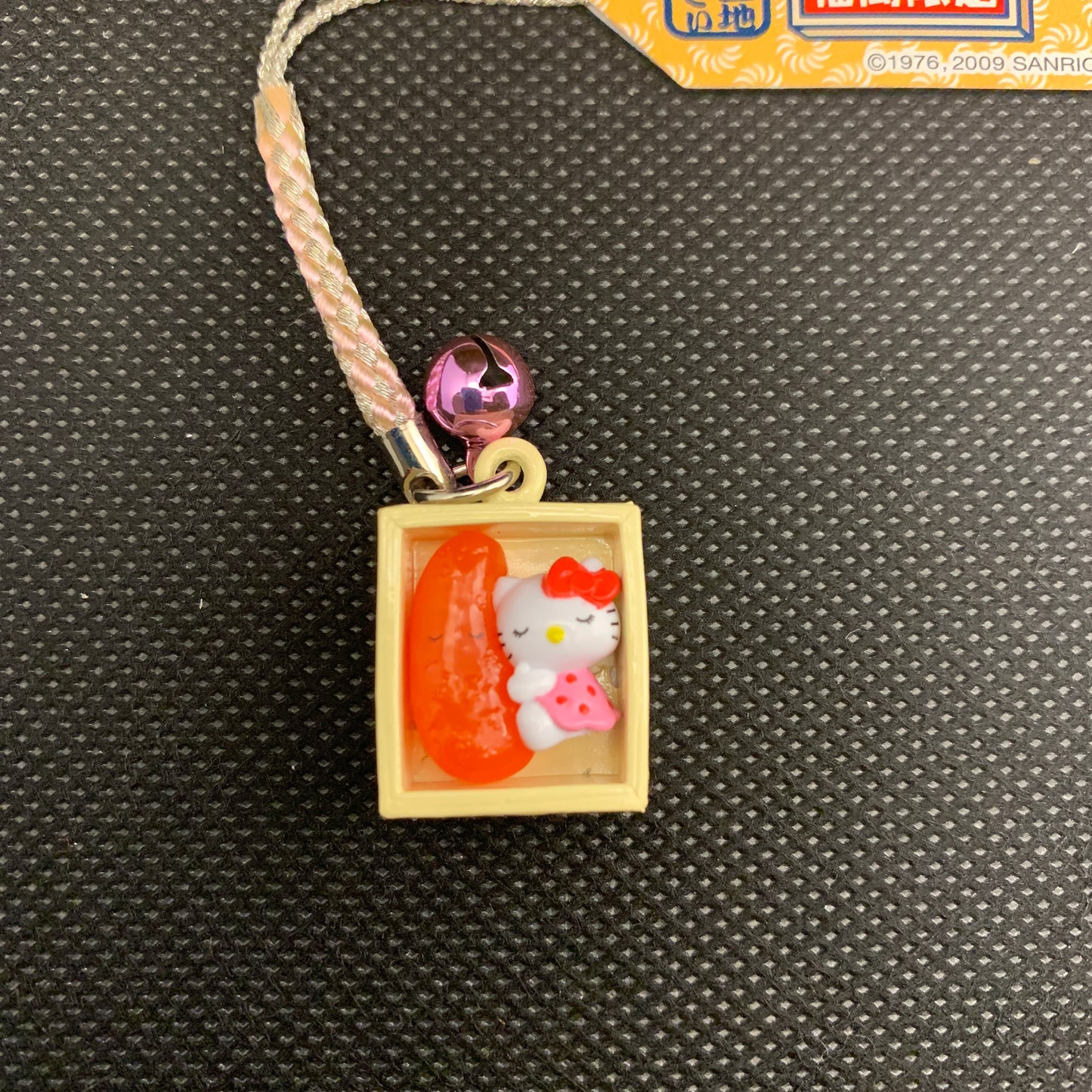 Hello Kitty Gotochi Charm Keychain Sanrio - Fukuoka Mentaiko